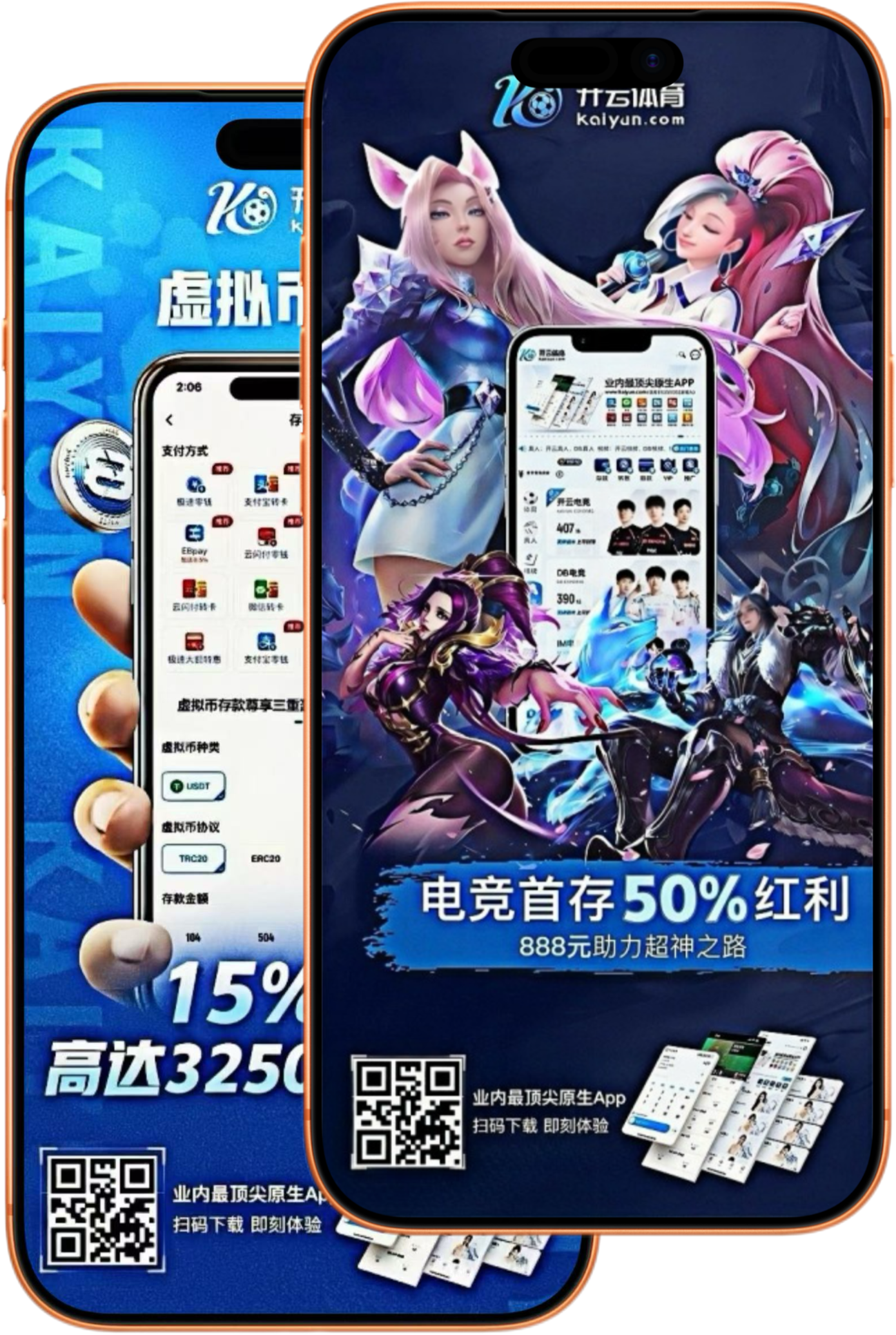 爱博体育最新网址